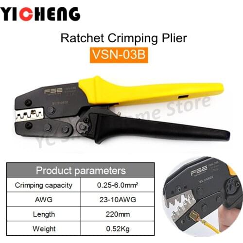 Labor-saving crimping pliers,ratcheting cold crimping pliers,non-pre-insulated open terminal (medium-sized) fast terminal pliers