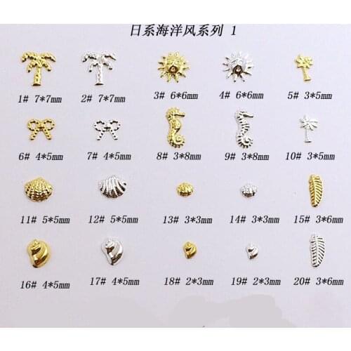 500pcs/bag 3D Nail Art Decorations Alloy Nail Accessory Japan Sea Series Thin Shell coconut tree Nail Parts DIY Charm Nail Tools
