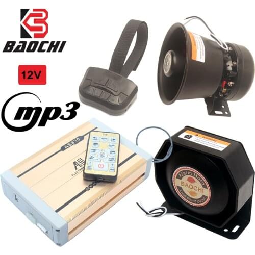 12V 200W Vehicle Multi Tones Car Warning Alarm Police Siren Horn Speaker Emergency Trumpet Megaphone Flash Light with MIC System