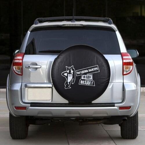 GOOOODABC Wheel Accessories