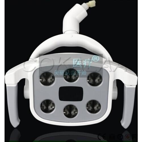 Good quality Dental LED sensor light Dental chair light cold light without shadow Dental chair accessories