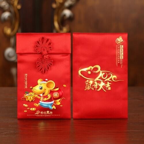Coin Purse Bag Red Envelope Creative New Embroidery Wedding Silk Size Year 2020 Rat Million Pocket Tang Brand Name Model Number