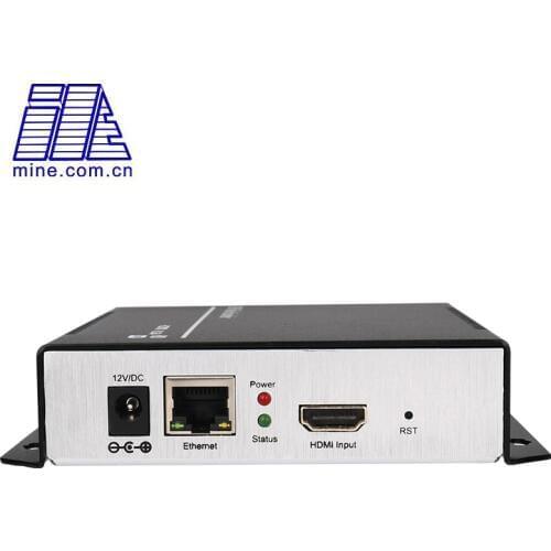 MV-E1002S H.264 HDMI Video Encoder for IPTV, Live Stream Broadcast, works with wowza, xtream codes, youtube hdmi encoder