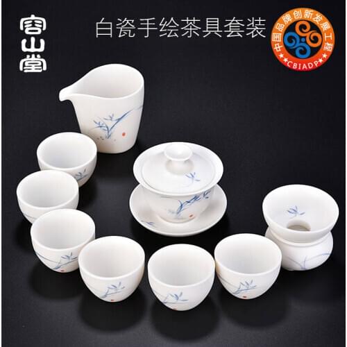 Gode tureen of pottery and porcelain teacup suit white porcelain teapot sample tea cup tea ware justice cup gift boxes