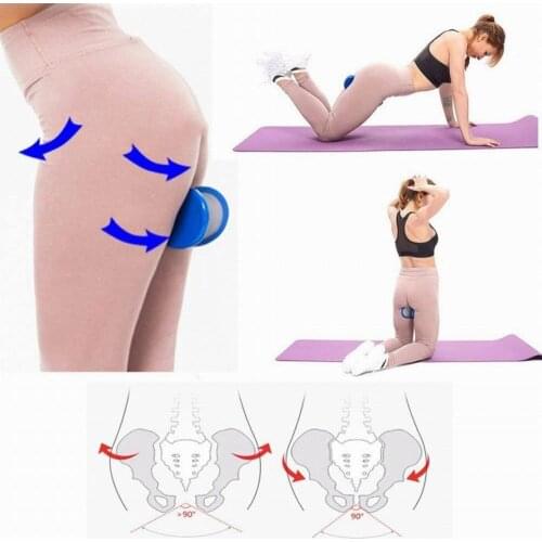 Hip Trainer Beautiful Butt Clip Basin Muscle Postpartum Rehabilitation Pelvic Floor Muscle Inner Thigh Buttocks Exerciser