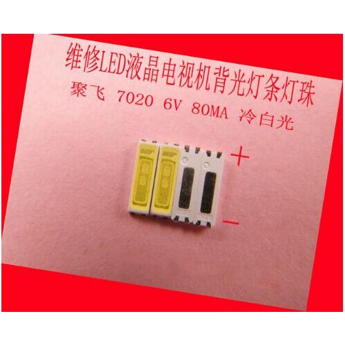 100piece/lot for repair Konka Skyworth Changhong LCD TV LED backlight SMD LEDs 6V 7020 Cold white light emitting diode