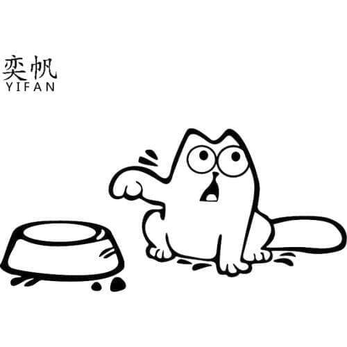 13.5*8.1CM Cat Car Fuel Tank Cover Car Sticker Living Room Decor Tv Wall Decor Child Bedroom Vinyl Home Decor White Balck