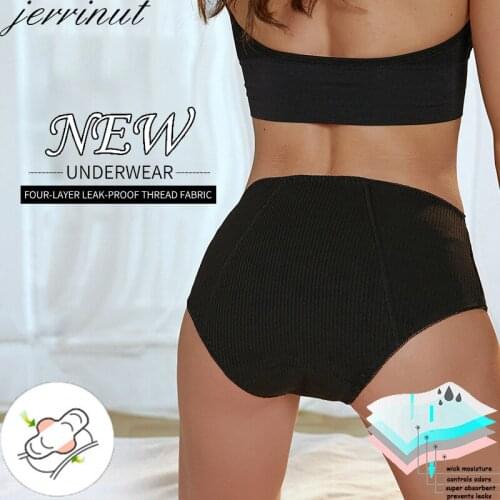 Physiological Underwear Cotton 4-layer Leakproof Women Menstrual Panties Underwear Heavy Absorbency Period Briefs