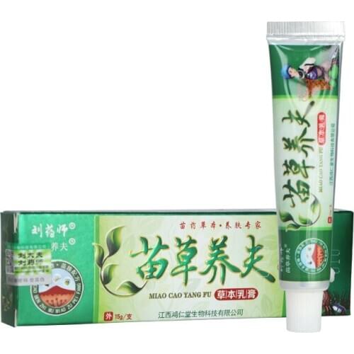 Hot Selling miaocaoyangfu Original Body Cream relief skin problem pain family necessity