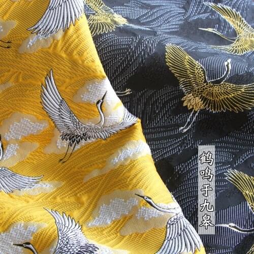 Heming Dense Weaving Jacquard Double-sided Available Width 135CM