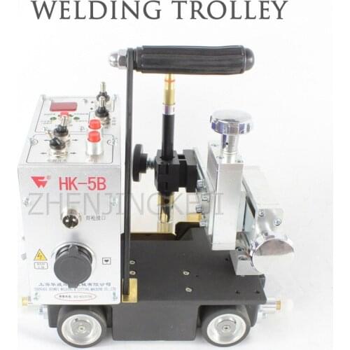 Intermittent Continuous Welding Trolley 220V Rail Type Automatic Horizontal Fillet Welding Ship Bridge Metal Welding Equipment