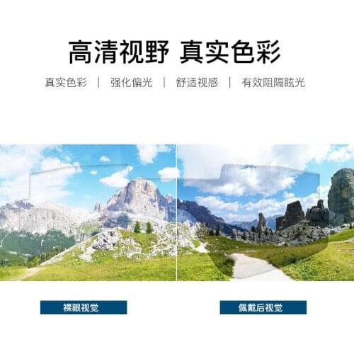 Cycling Sunglasses Large Frame Colorful All Electroplated Real Film Polarized Sunglasses Sports Sunglasses Set