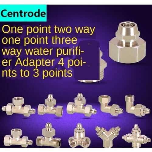 Water pipe joint copper fittings 1/2IN to 3/8IN PE pipe elbow three way water divider home straight drinking pure water machine