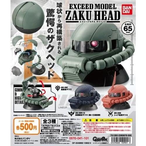 Bandai Gashapon Exceed Model Zaku Head 1 MS-06F MS-06R-1A MS-06S Char Aznable Custom EX Cashapon Anime Figures Collect