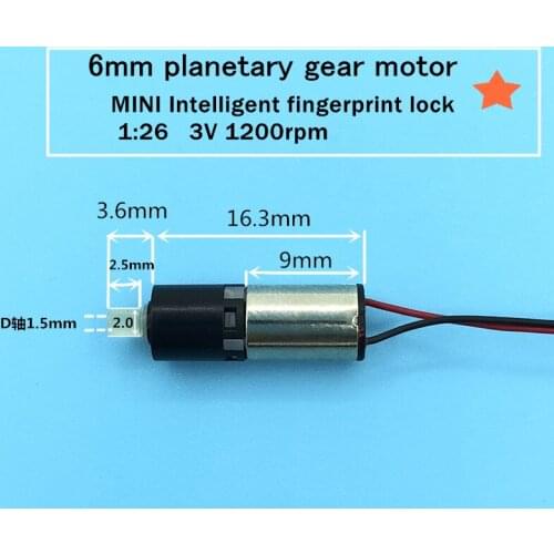 Diameter 6mm hollow cup planetary gear motor,MINI Intelligent fingerprint lock gear motor 1:26 3V 1200rpm