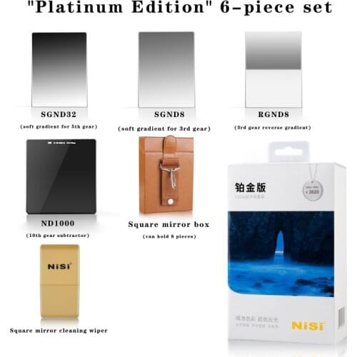 NiSi 100mm square filter set GND ND1000 soft and hard reverse medium gray gradient mirror subtractor polarizer