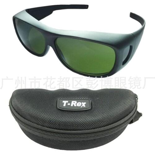 200-0nm IPL Goggles Laser Therapeutic Instrument Protective Glasses Photon Freckle Removal and Hair Removal Instrument Glasses