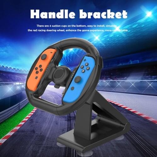 Controller Attachment with 4 suction cups for Nintendo Switch Racing Game NS Accessory Steer Wheel Part for Joy-con Compatible