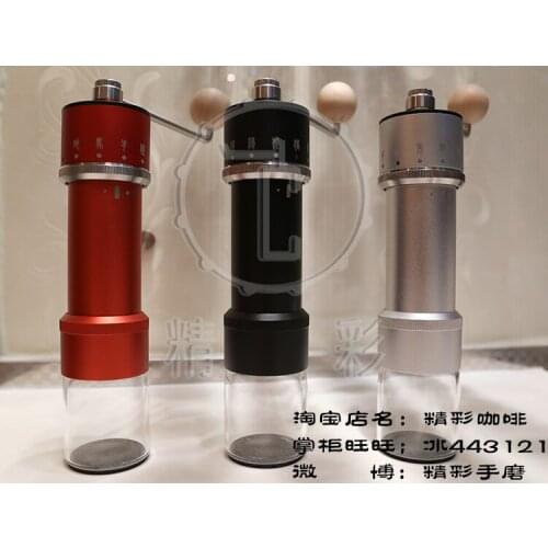 Manually Operated Coffee Grinder Small Portable Wonderful Food Mill Manual Coffee Bean Grinder Household