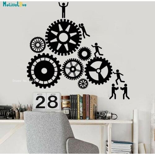 Gears People Vinyl Wall Decal Teamwork Office Work Success Stickers Communication And Cooperation Art Mural YT4166