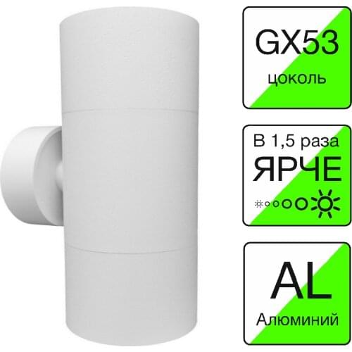 ТехСвет Ceiling Lighting