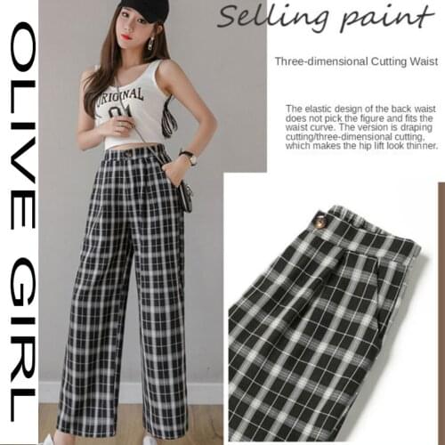 Japanese Plaid Pants Female Loose Student Wide-leg Pants Korean Female Xia Xian Thin All-match Nine-point Straight Pants Drape