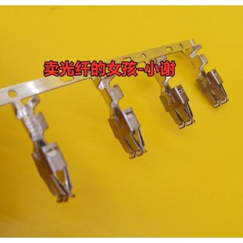 4pcs For Volkswagen fuse box repair pin 6.3 female terminal (large four-lobe)