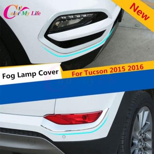 ABS Chrome Fog Lamp Protector Frame Cover Fog Lights Trim Sticker Case For Hyundai Tucson 2015 2016 Car Accessories
