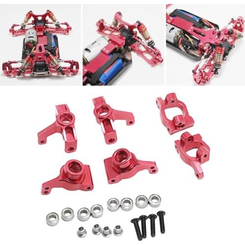 Upgrade Wheel C Seat For WLtoys 144001 1/14 RC Car Vehicle C-Shaped Seat Front Wheel Seat Rear Wheel Seat C-Shaped Seat