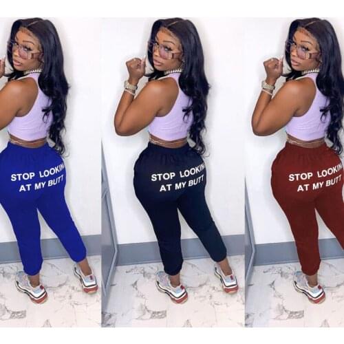 Fashion casual printed letters 2021 autumn outdoor women trousers Solid color all-match pants