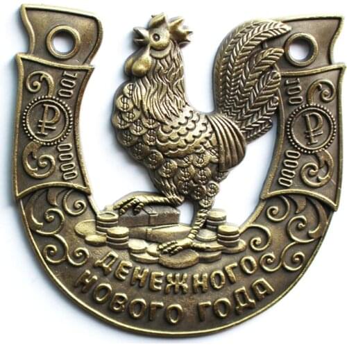 2017 Fashion Zinc Alloy Mini Rooster Horseshoe "Money New Year" 7.1*7.1*1.5 cm Metal Home Decoration New Year Gifts
