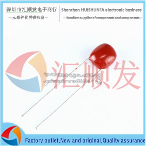 CBB/CL capacitor 100V 474J (0.47UF) pin spacing 5MM