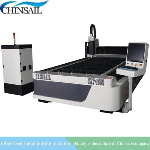 Great features! cnc metal cutting machine CHINSAIL cnc fiber laser 1530 1325 2030 2040 2060