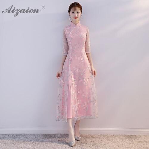 Modern New Lace Pink Long Cheongsam Chinoise Slim Qi Pao Women Traditional Chinese Dress Qipao Oriental Style Daily Dresses