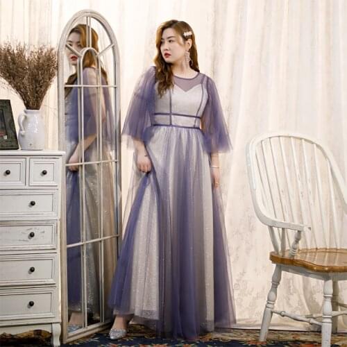 Evening Dress Sequins Floor-Length Lace Half Sleeves Empire A-Line Simple Elegant New O-Neck Plus Size Women Formal Gowns D1199