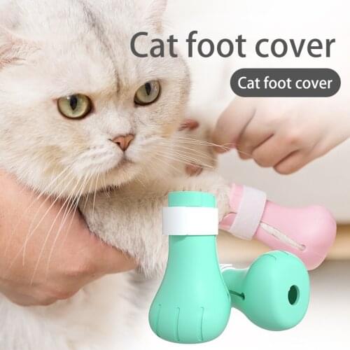 4PCS Anti-Cat Paw Foot Cover Gloves Anti-Scratch Cut Nails Bath Bite Washing Cat Feet Set Paw Protector Boots Pet Bath Supplies