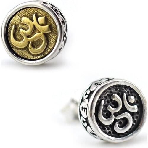 925 Sterling Silver OM Round Post Stud Earring Men Women A1429