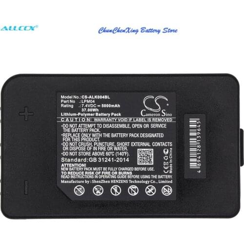 Cameron Sino 5000mAh Battery LPM04,R0BATT00E12A0 for Autec Autec DJM, DJR, FJM,FJR