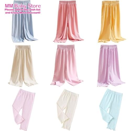 2021 Summer Kids Girls Air Conditioning Pants Wide Leg Pants Girls Ice Silk Pants Children Clothing Pants Capris Straight Pants