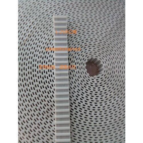 Computer Embroidery Machine Frame belt, L Synchronous Belt Tooth Type Quilting Machine With L-25 Opening Band