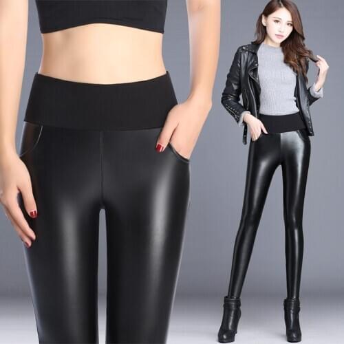 2020 new fall/winter oversize high waist stretch foot matt thick PU legging trousers out wear KZ523