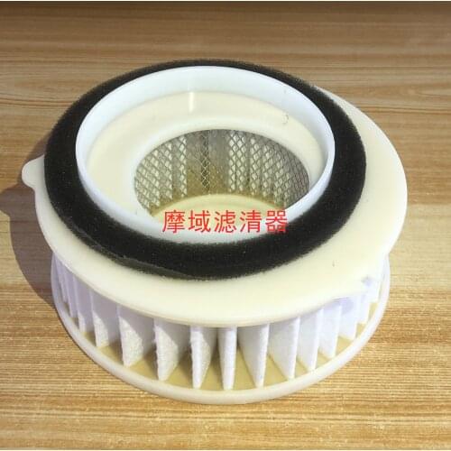 NEW 1998 - 2016 YAMAHA V-STAR XVS 650 OEM AIR FILTER CLEANER 4TR-14451-00-00