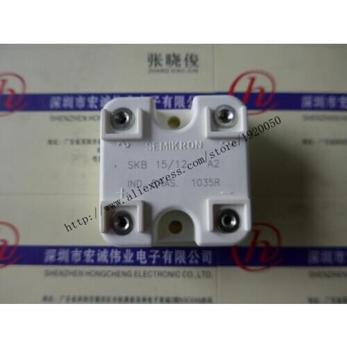 SKB15 / 12A2 module special sales Welcome to order