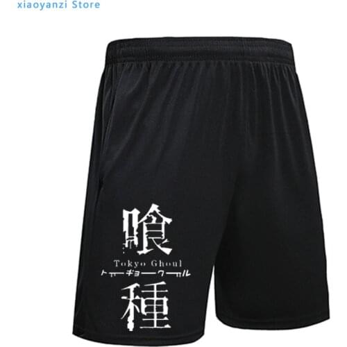 Suiluer Goods For Sports And Recreation