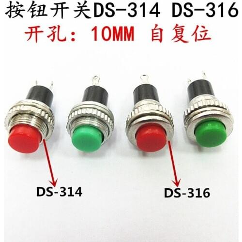 10PCS/lot DS-314 DS-316 Small push button switch Lock-free self-reset 10MM Red and green choice