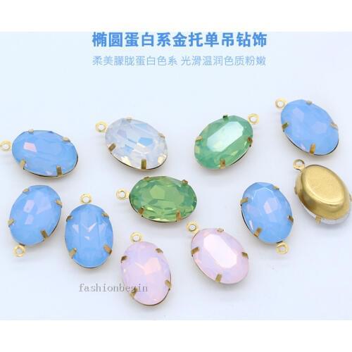 12p 10x14mm 13x18mm Oval Opal Crystal Rhinestones Faceted Framed Glass Pendants Connector Earrings Findings jewelry making Beads