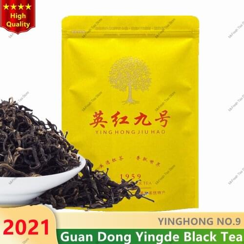 2021 4A Yingde Red Tea Yinghong No.9 Yingteh British Black for Lose Weight Tea Green Health Care Loss Slimming Tea