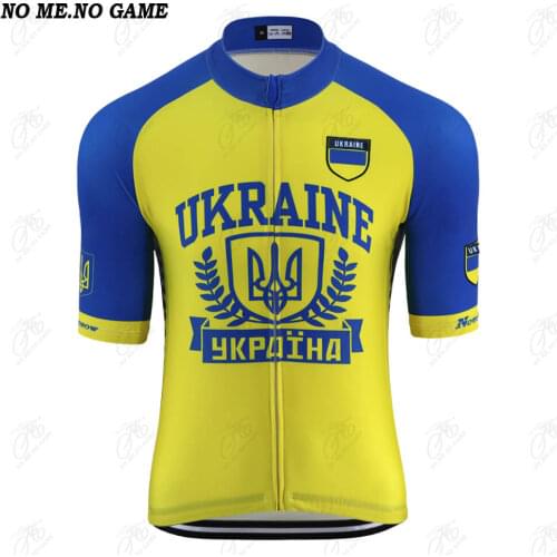 NO ME NO GAME - Pro Ukraine National Team Cycling Jersey Men Bike Clothing Shirt Emblem Flag Blue Yellow Bicycle Racing Clothes