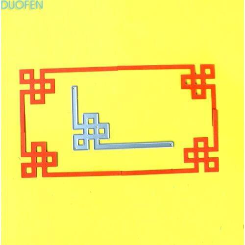 1pc orient corner deco stencil metal Cutting dies for DIY papercraft projects Scrapbook Paper Album greeting cards paper works