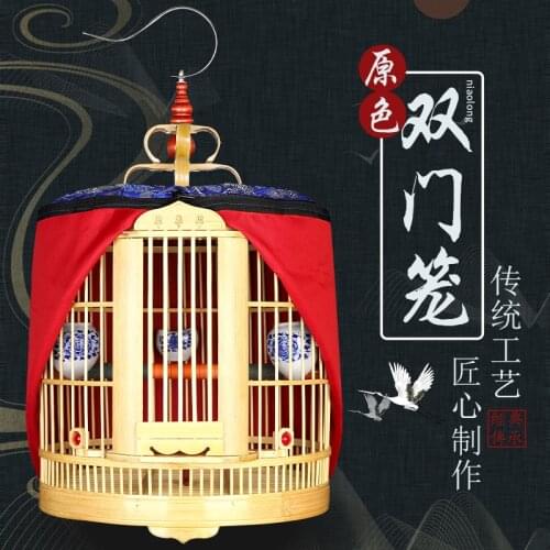 New Thrushbird cage large size cage accessories Sichuan cage bath cage myna bird cage made of bamboo